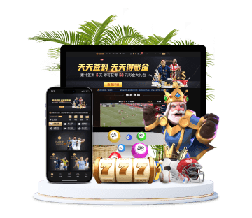 凯发k8国际全站APP手机版